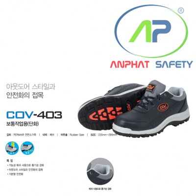 Giày bảo hộ COV 403 - SH-COV-403